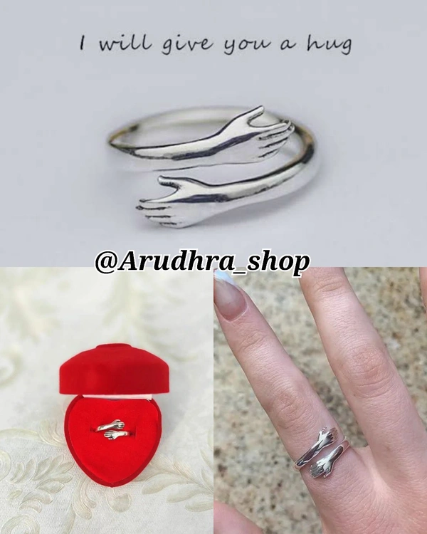 Hug Ring With Heart Box  - Gold
