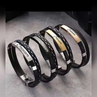 Customized Name Bracelet  - Gold