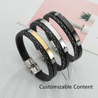 Customized Name Bracelet  - Gold
