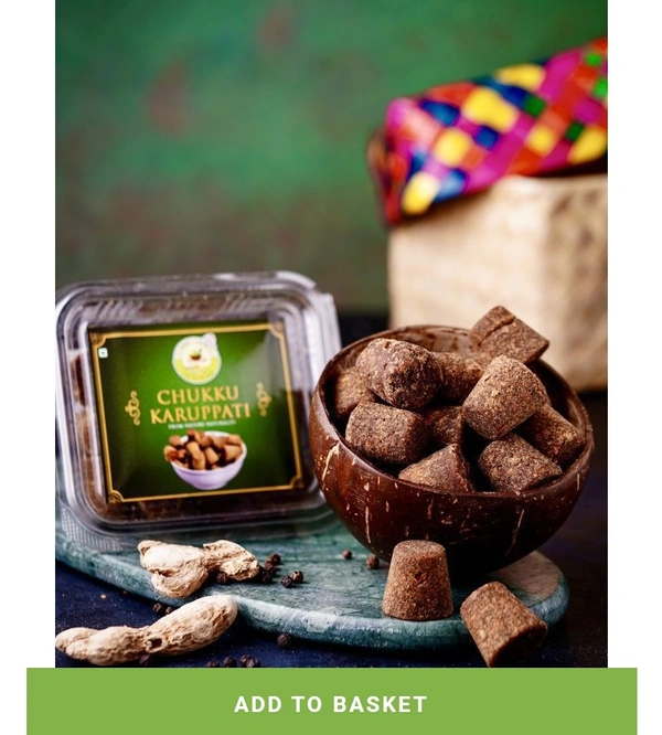 Chillu Karupatti / Herbal Palm Jaggery - 200g