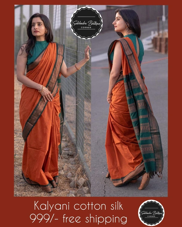 Kalyani Cotton Silk Saree  - Red Orange