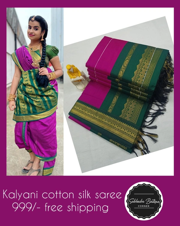 Kalyani Cotton Saree Pink Magenta With Green - Purple