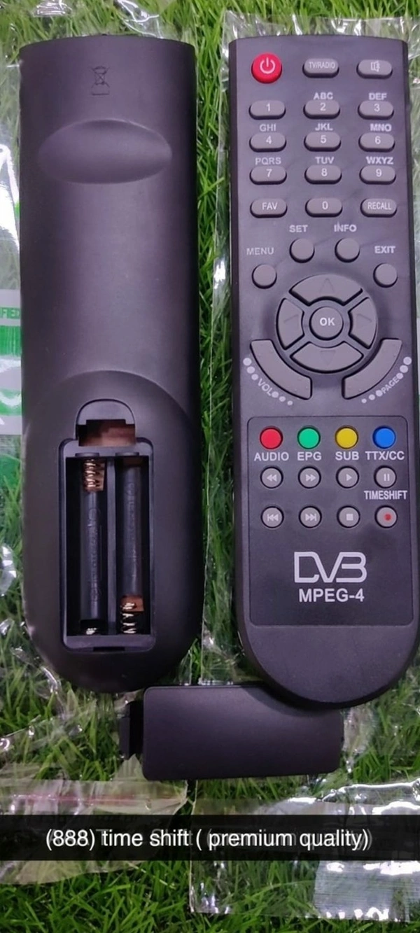 Remote Mpeg4 ( Time/Shift) - Black