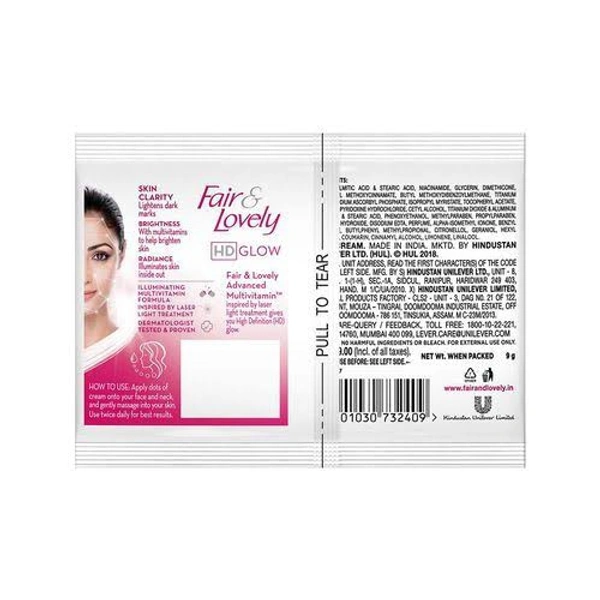 Glow & Lovely Pouch -₹10 - (24 + 1 Pouch Free)
