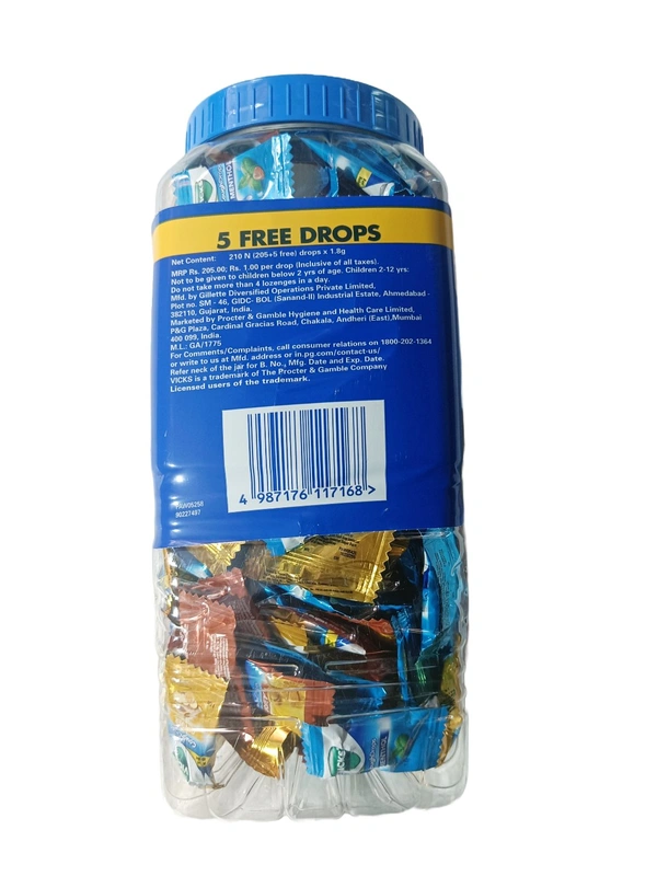 Vicks (110) -₹2