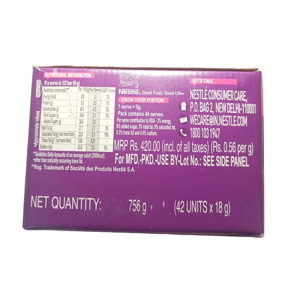 Nestle Munch -₹10
