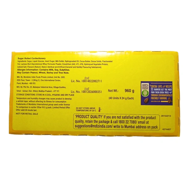 Cadbury 5 Star -₹10