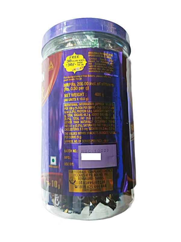 Candyman Fantastic  -₹5