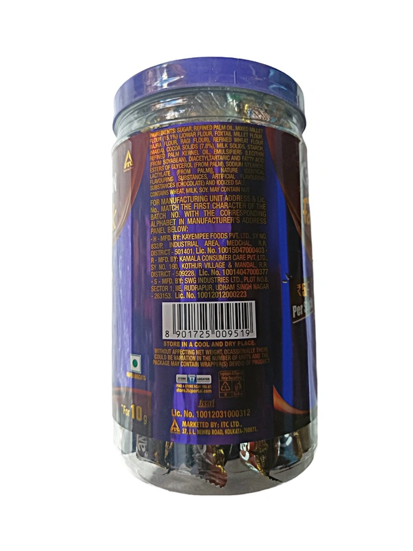 Candyman Fantastic  -₹5