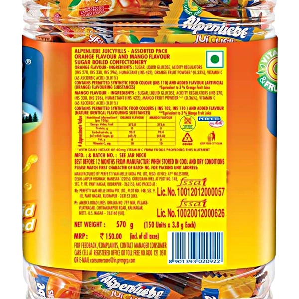 Alpenliebe Juicyfills - (175×3.8g)