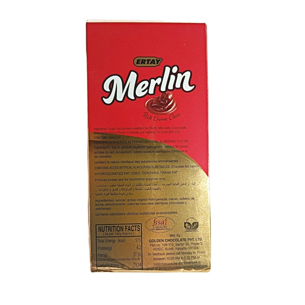 Merlin - ₹5