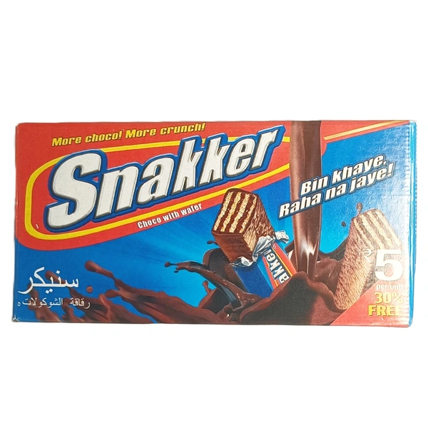 Priyagold Snakker - ₹5