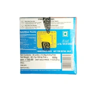 Priyagold Snakker - ₹5