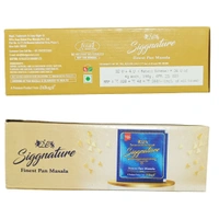 Signature - ₹10