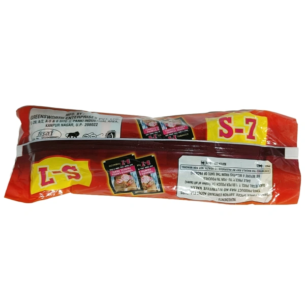 SNK -₹5