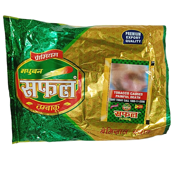 Safal - ₹10