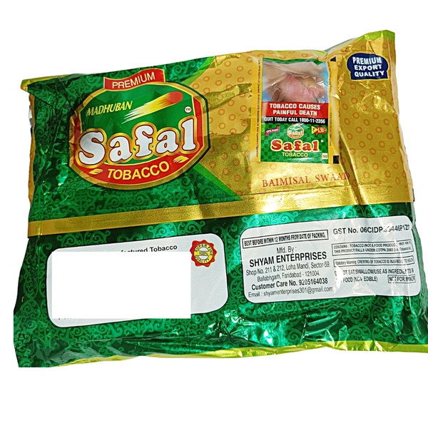 Safal - ₹10