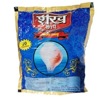 Sankh - ₹5