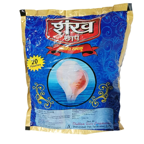 Sankh - ₹5