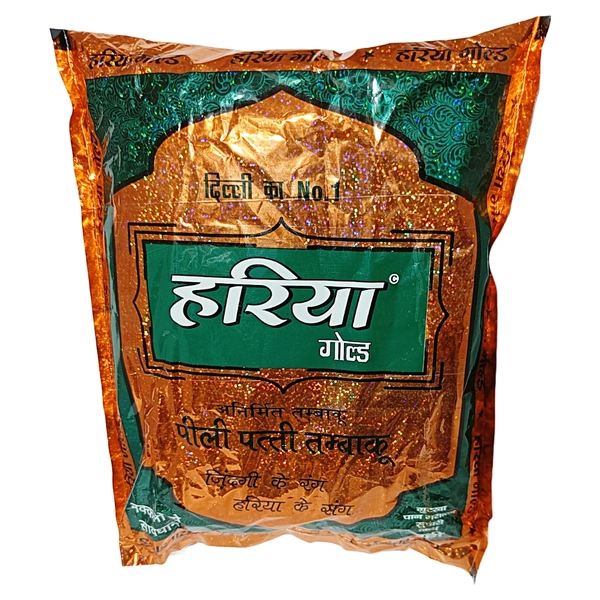 Hariya -₹5