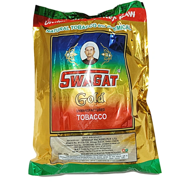 Swagat -₹5