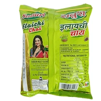 Saburi Elaichi Chai - 250g - ₹90