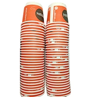 Paper Cup - 100ml