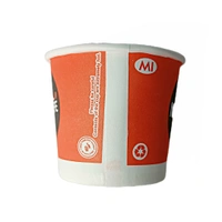 Paper Cup - 100ml