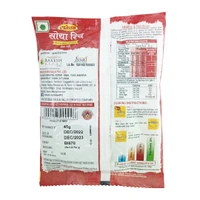 Rakesh Soya Rich, Soya Chunks -45g - ₹10