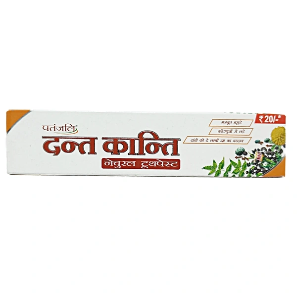 Patanjali Dant Kanti (12N × 45g) - ₹20