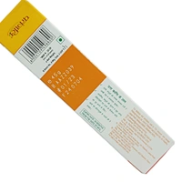 Patanjali Dant Kanti (12N × 45g) - ₹20