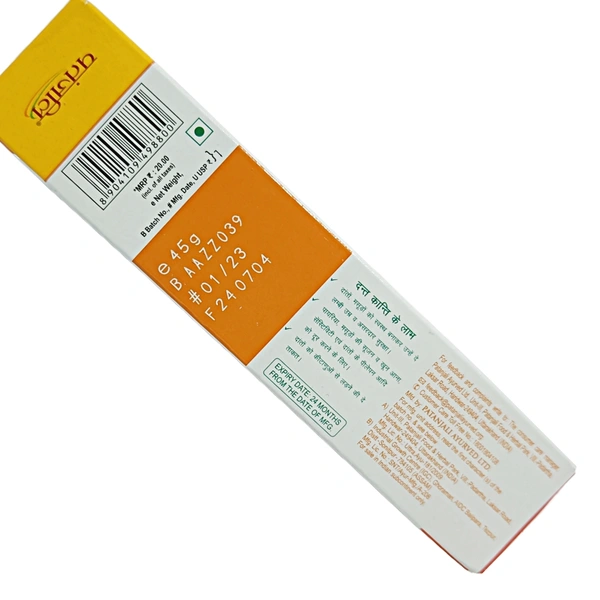 Patanjali Dant Kanti (12N × 45g) - ₹20