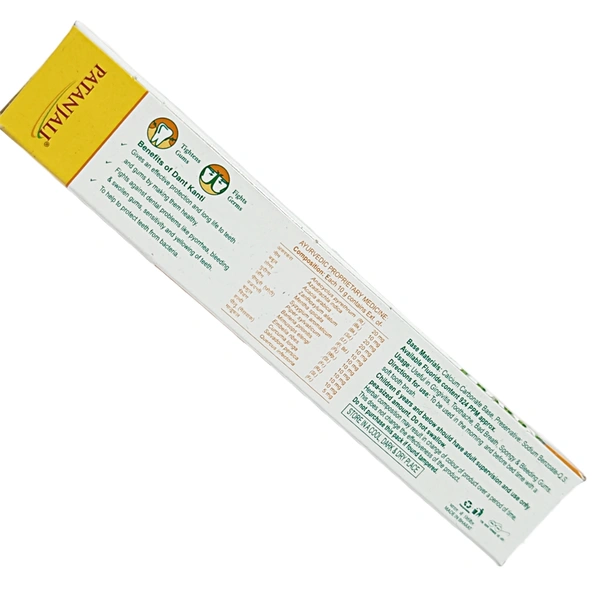 Patanjali Dant Kanti (12N × 45g) - ₹20