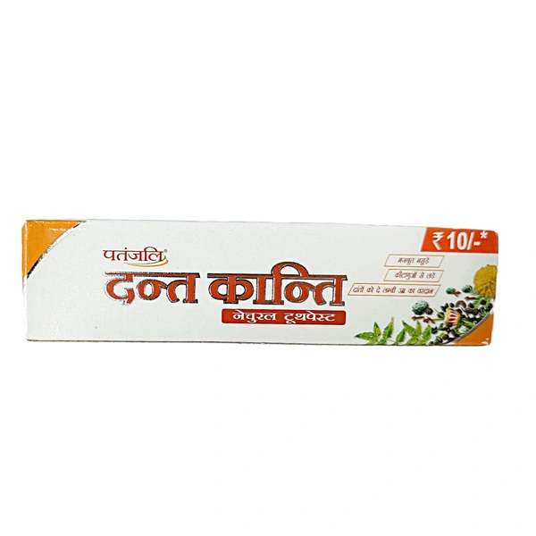 Patanjali Dant Kanti (12N × 18g) - ₹10
