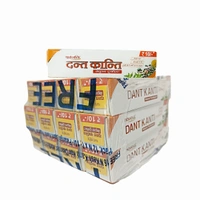 Patanjali Dant Kanti (12N × 18g) - ₹10