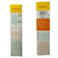 Patanjali Dant Kanti (12N × 18g) - ₹10