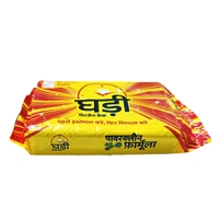 Ghari Detergent Cake -₹5 - Pack Of 12
