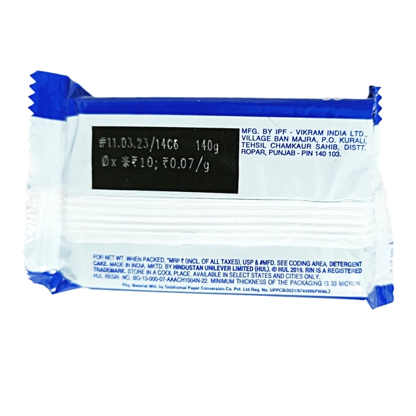 Rin Bar -₹10  - Pack Of 12