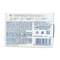 Dove Soap - ₹25