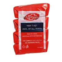 Lifebuoy Soap (4 × 44g) -₹10