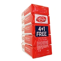 Lifebuoy Soap (4 + 1 Free) 