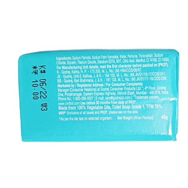 Cinthol Cool (12N × 40g) -₹10