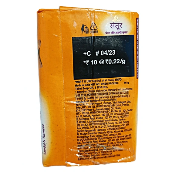 Santoor (4N × 45g) -₹10