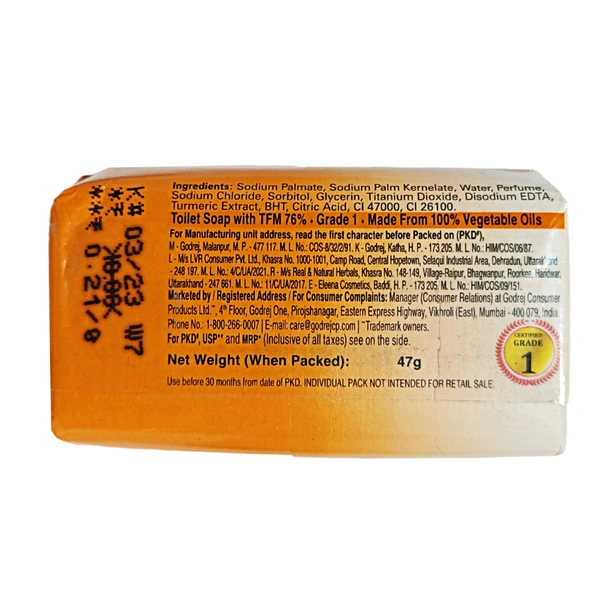 Godrej No.1 Sandel, Turmeric (4N × 47g) -₹10