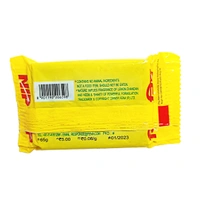 Nip Soap -₹5 (Pack Of 12)