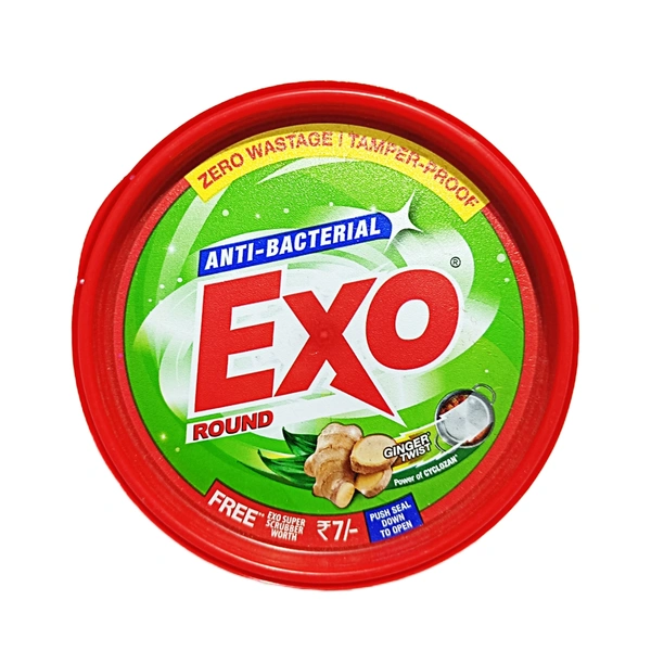 Exo Round -₹32