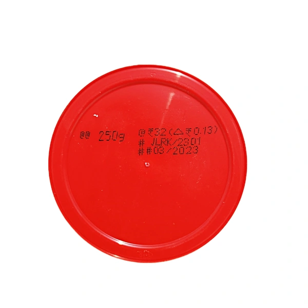 Exo Round -₹32