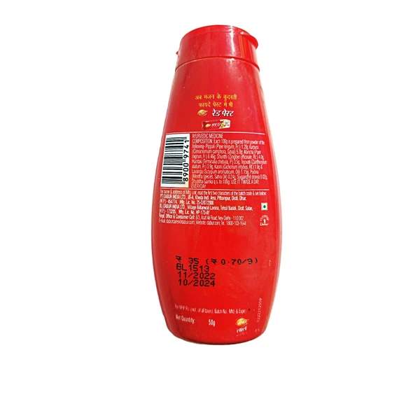 Dabur Red Powder -₹35