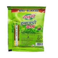 Saburi Elaichi Chai -₹10 (Pack Of 25)