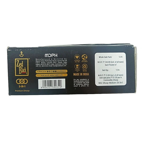Zed Black Premium Dhoop -(12N ×₹12)
